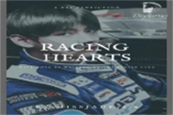 F1 Romance Books (Racing Hearts BTS Kim Taehyung Fanfiction)